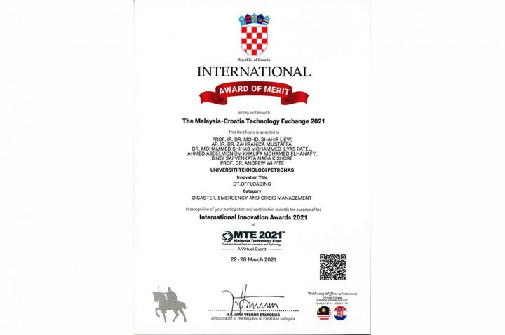 INTERNATION-INNOVATION-AWARD-2021