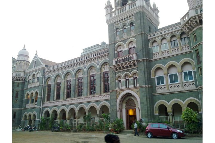 Anjuman I-Islam Educational Institute