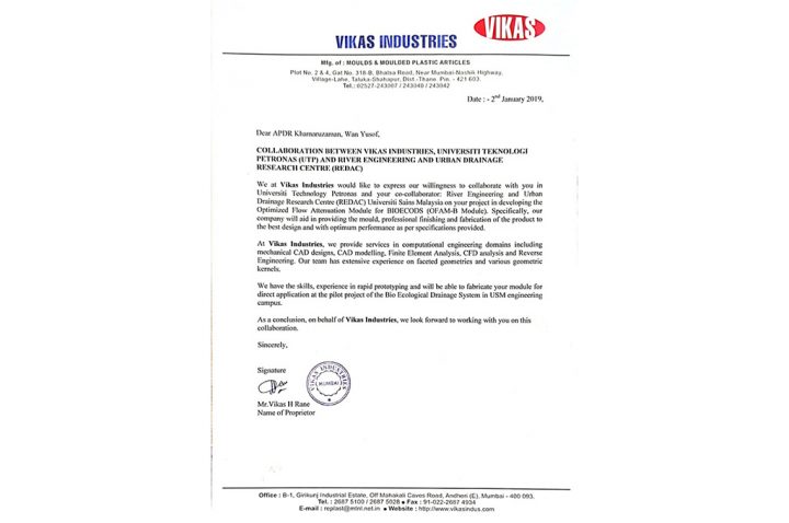 River Engineering and Drainage Research Center